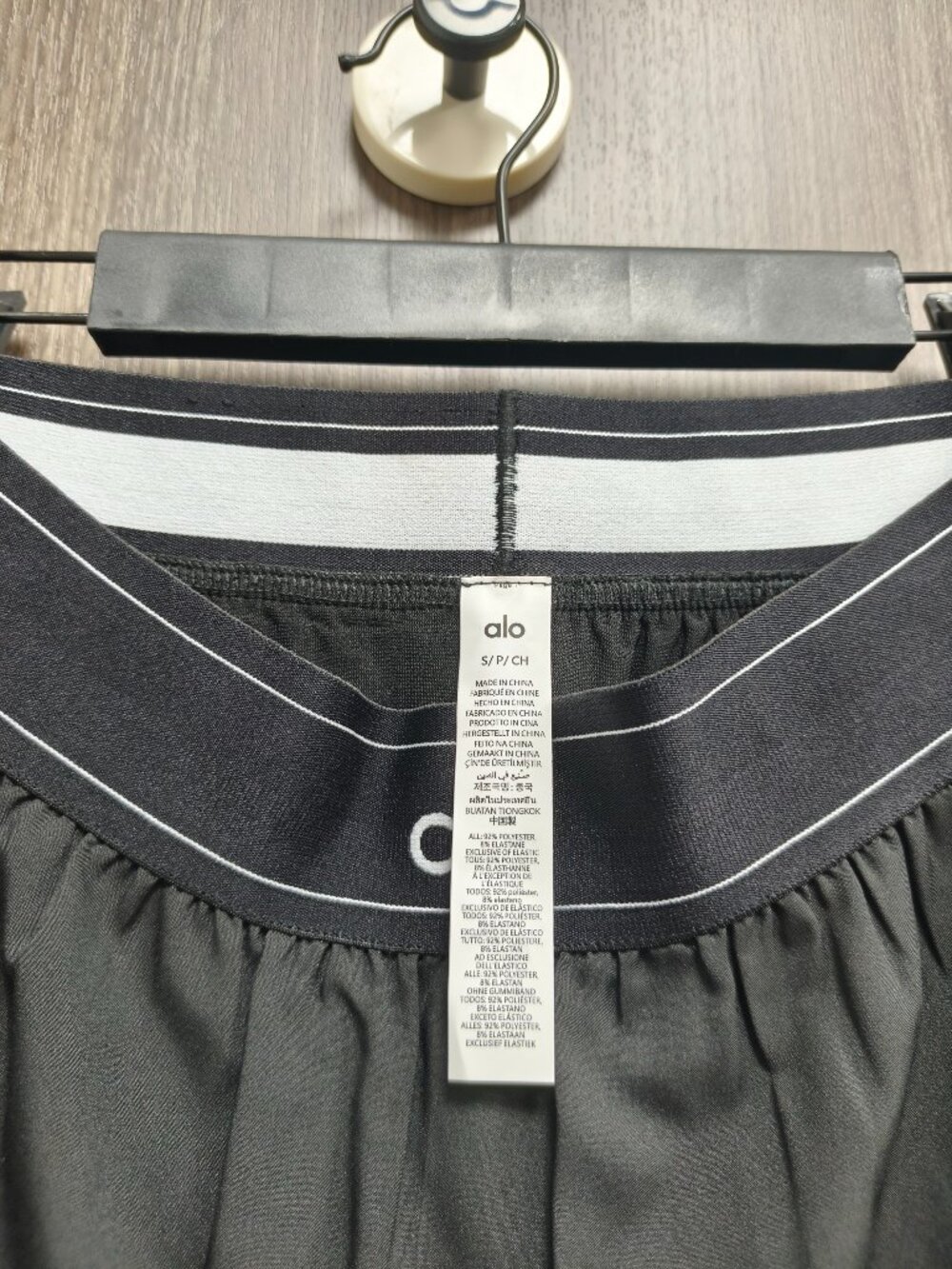 NWT Alo Yoga Summer Tennis Black Skirt - Sporty Tenniscore Athleisure Daily💐💋 - Picture 5 of 6